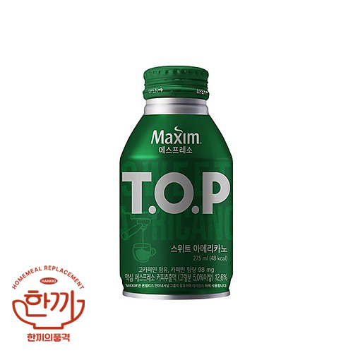 티오피-스윗아메리카노275NB(동서)