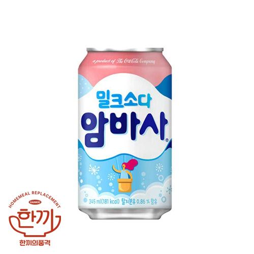 밀크소다(암바사)(뚱)345ml캔(코카)