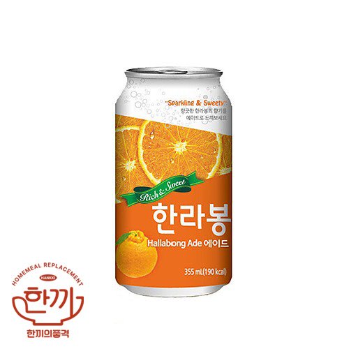 한라봉에이드(뚱)355ml캔(일화)