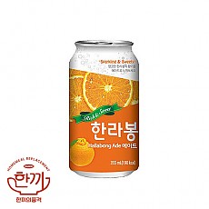 한라봉에이드(뚱)355ml캔(일화)