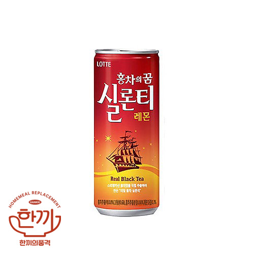 실론티240ml캔(롯데칠성)