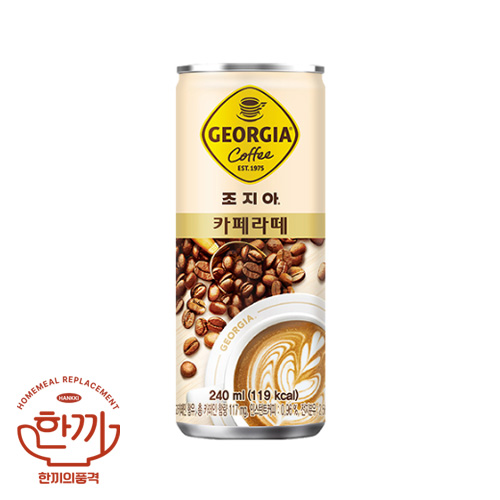 조지아카페라떼240ml캔(코카)