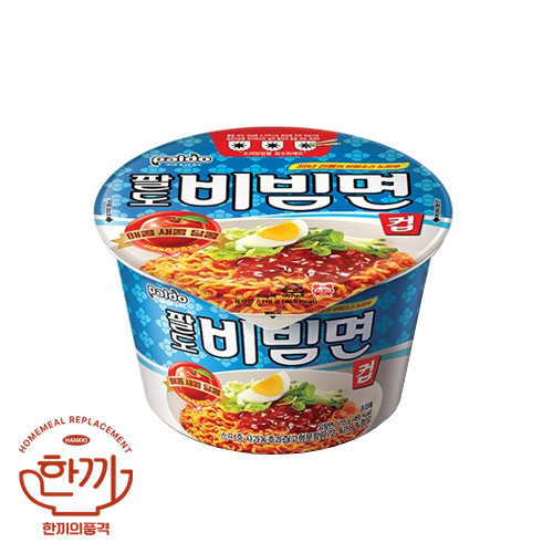 비빔면큰사발(팔도)