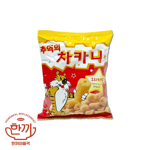 차카니(씨마스타)