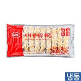 왕새우튀김300g(사세)