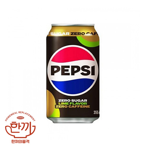 펩시콜라(제로)카페인 라임맛 355ml(롯데칠성)
