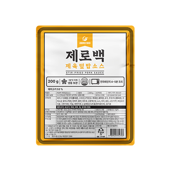 제로백)제육덮밥소스