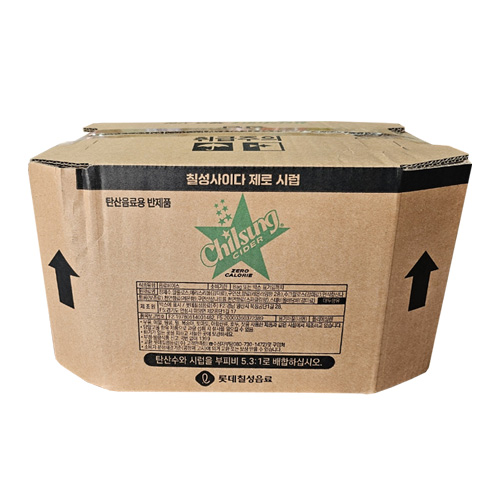 시럽-(제로)칠성사이다(롯데칠성)